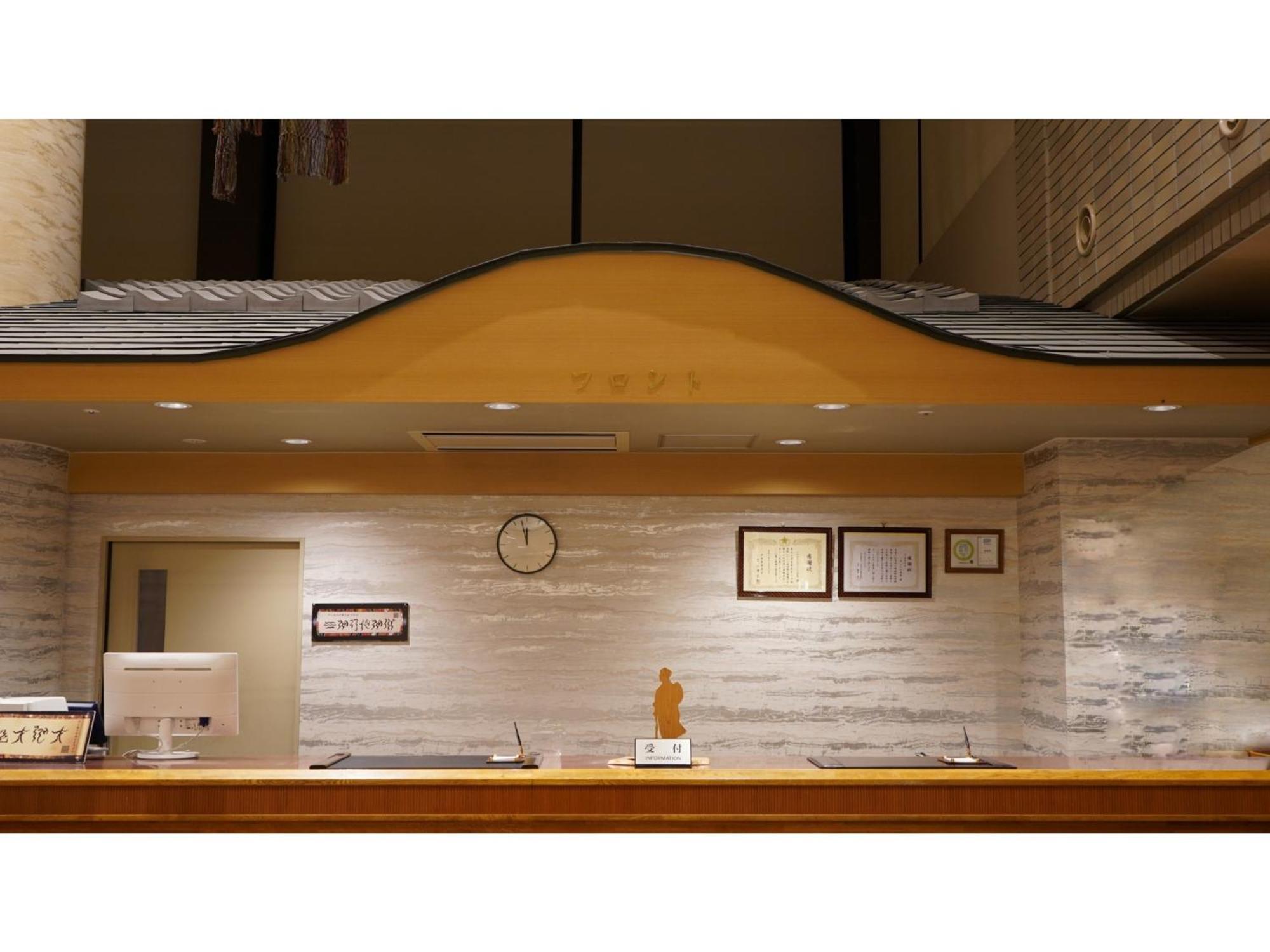 Hill Hotel Sunpia Iga - Vacation Stay 66998V Dış mekan fotoğraf