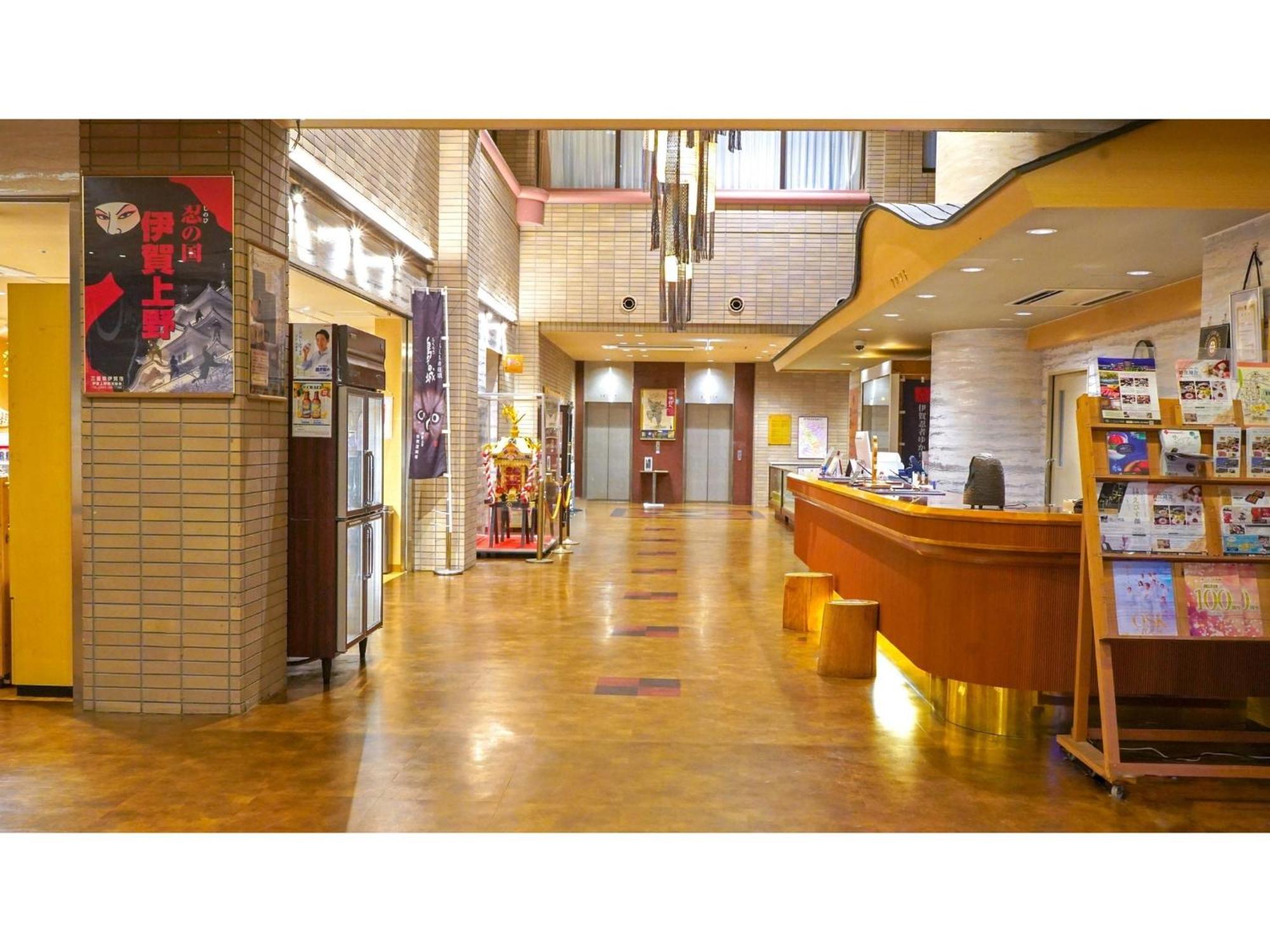 Hill Hotel Sunpia Iga - Vacation Stay 66998V Dış mekan fotoğraf
